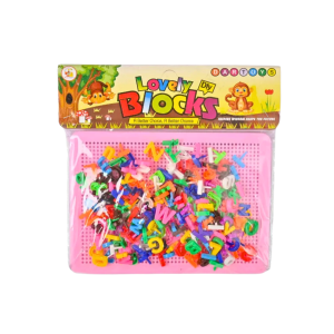 Puzzle Board