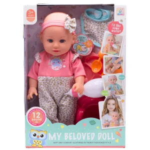 My Beloved Doll - Pink